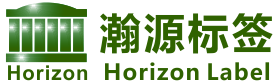 瀚源印刷